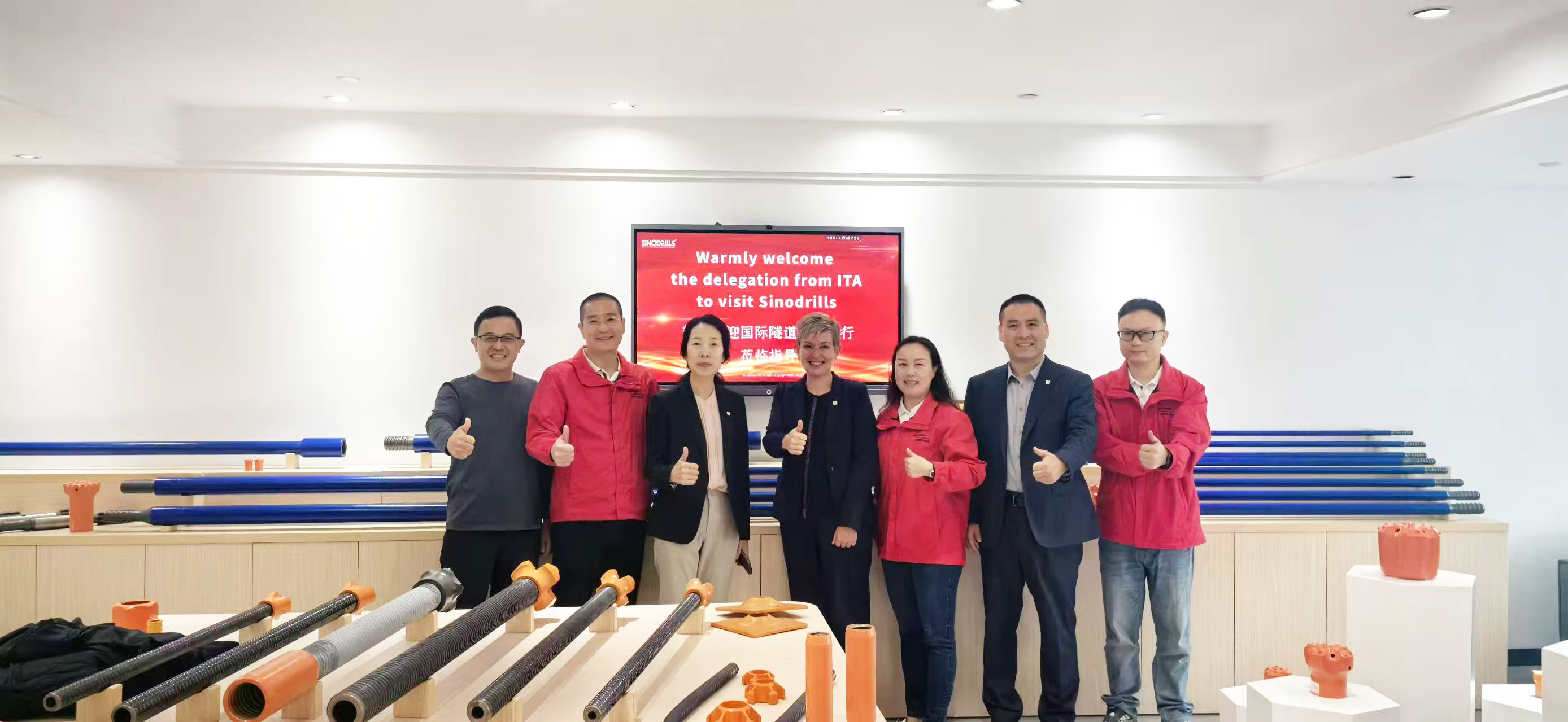 热烈欢迎国际隧道协会一行领导莅临指导
