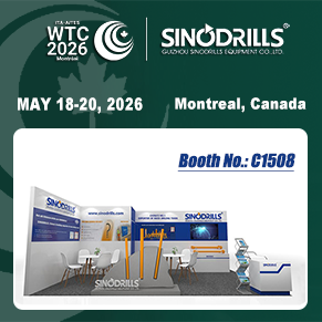 SINODRILLS 诚邀莅临 WTC2026 世界隧道大会