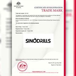 SINODRILLS 澳大利亚商标完成注册